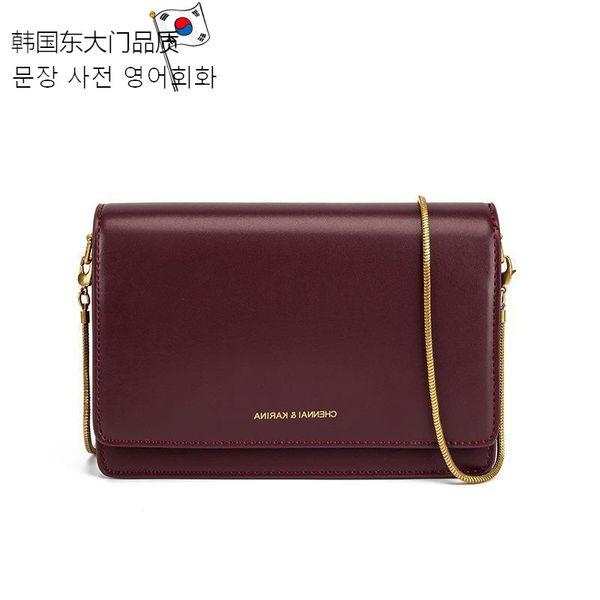 handbag solid snake bone chain organ fold small square bag simple color flap cross female, Black;red
handbag solid snake bone chain organ fold small square bag simple color flap cross female, Black;red