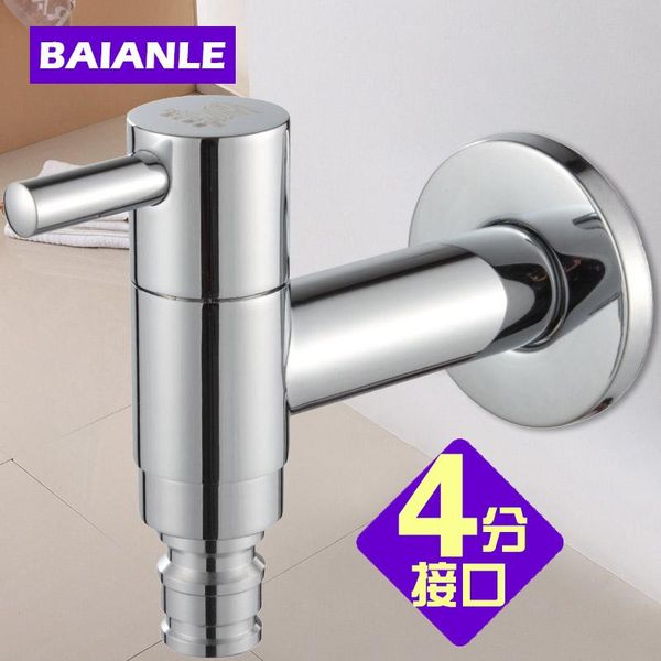 new arrival luxury wall mounted bathroom washing machine tap faucet mixer outdoor faucet garden tap
new arrival luxury wall mounted bathroom washing machine tap faucet mixer outdoor faucet garden tap