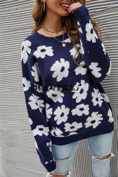 2021 winter new printed round neck blue knitted pullover chrysanthemum personalized sweater, White
2021 winter new printed round neck blue knitted pullover chrysanthemum personalized sweater, White
