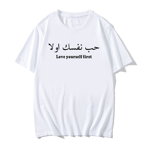 white cotton woman t-shirt arabic letter t-shirt o-neck short sleeve casual plus size women shirt fashion harajuku t-shirt 210315
white cotton woman t-shirt arabic letter t-shirt o-neck short sleeve casual plus size women shirt fashion harajuku t-shirt 210315