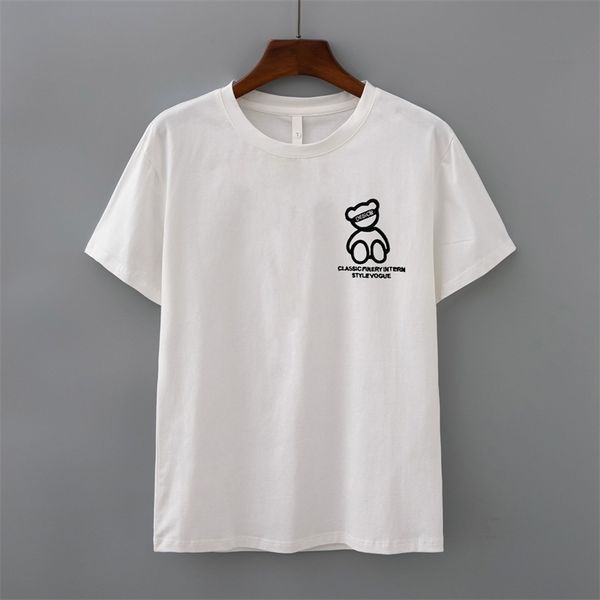 95 ice porcelain cotton bear three dimensional embroidery simple round neck summer men's t-shirt is not easy to deform, White;black
95 ice porcelain cotton bear three dimensional embroidery simple round neck summer men's t-shirt is not easy to deform, White;black