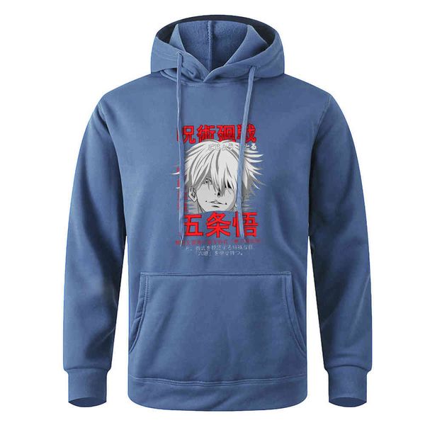 jujutsu men's hoodie, loose sweater, cartoon character kaisen gojo satoru print, autumn and winter harajuku clothing, Black
jujutsu men's hoodie, loose sweater, cartoon character kaisen gojo satoru print, autumn and winter harajuku clothing, Black