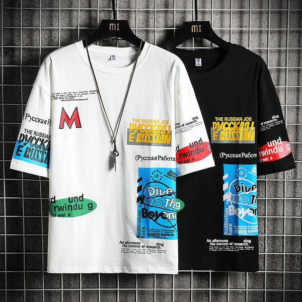 short men's korean version ins student fashion brand summer t-shirt street loose half sleeve youth clothing, Black
short men's korean version ins student fashion brand summer t-shirt street loose half sleeve youth clothing, Black