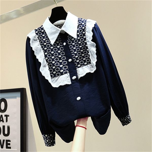back contrast white color female shirt 2021 spring loosely embroidered korean style frilly long sleeve casual n6fw, Black
back contrast white color female shirt 2021 spring loosely embroidered korean style frilly long sleeve casual n6fw, Black