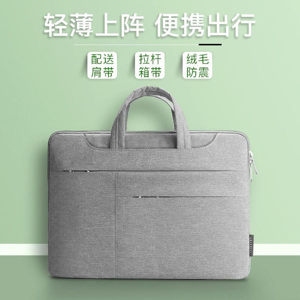 backpack lapbag sleeve case shoulder handbag notebook pouch briefcases for 13 14 15 15.6 17 inch macbook air pro hp huawei asus dell
backpack lapbag sleeve case shoulder handbag notebook pouch briefcases for 13 14 15 15.6 17 inch macbook air pro hp huawei asus dell