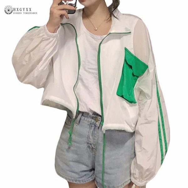 women's jackets casual streetwear white summer jacket women long sleeve thin loose coat turn-down collar uv sunscreen harajuku b183, Black;brown
women's jackets casual streetwear white summer jacket women long sleeve thin loose coat turn-down collar uv sunscreen harajuku b183, Black;brown
