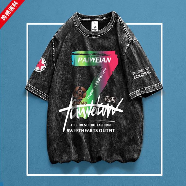 logo cotton made old european and retro short-sleeved tee for udents couples printed round collar loose t-shirt base shirt, White;black
logo cotton made old european and retro short-sleeved tee for udents couples printed round collar loose t-shirt base shirt, White;black