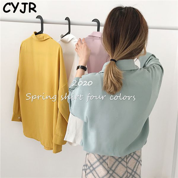 cyjr 2021 new arrival women oversized chiffon blouse batwing sleeve button up casual white shirt lady from office elegance oody, White;black
cyjr 2021 new arrival women oversized chiffon blouse batwing sleeve button up casual white shirt lady from office elegance oody, White;black