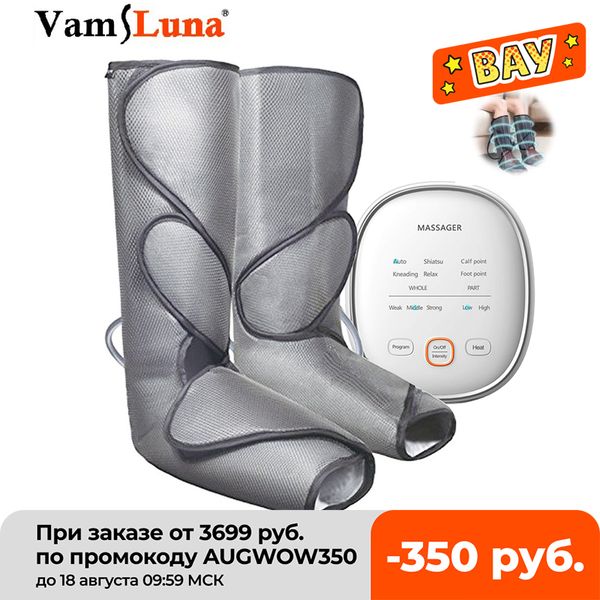 air compression leg foot massager vibration infrared therapy arm waist pneumatic air wraps 2modes 2temp promote blood relax
air compression leg foot massager vibration infrared therapy arm waist pneumatic air wraps 2modes 2temp promote blood relax