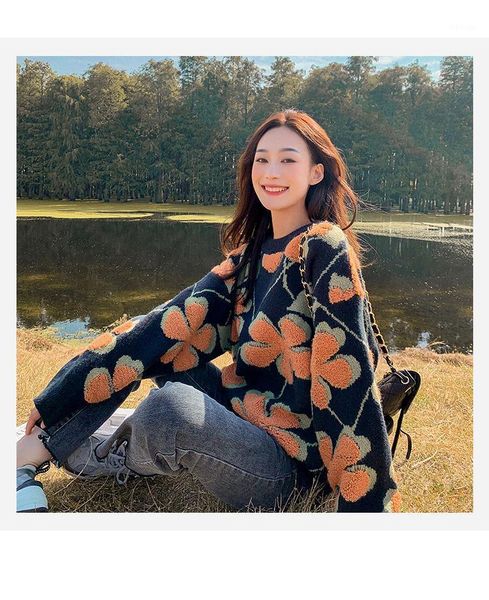 women winter fall outwear sweater hong kong style vintage flower jacquard round neck long sleeve jumper casual loose knitted women's sw, White;black
women winter fall outwear sweater hong kong style vintage flower jacquard round neck long sleeve jumper casual loose knitted women's sw, White;black