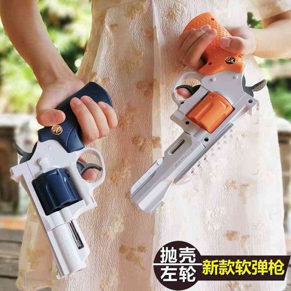 revolver bullet gun zp5 can launch soft egg simulation small children's glock boy toy model pistol
revolver bullet gun zp5 can launch soft egg simulation small children's glock boy toy model pistol