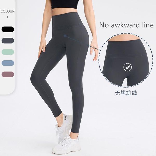 yoga outfits high waist naked feeling dancing sport women fitness running pants exercise gym sportwear, White;red
yoga outfits high waist naked feeling dancing sport women fitness running pants exercise gym sportwear, White;red