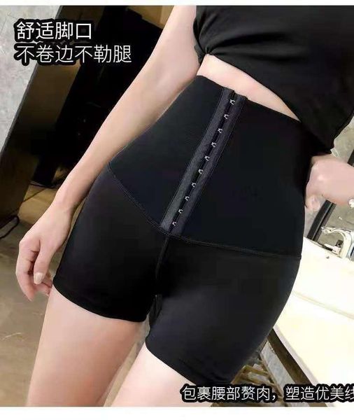 women's shapers mid-waisted abdominal trousers postpartum shaping small belly bound waist lift bubeauty body panty women, Black;white
women's shapers mid-waisted abdominal trousers postpartum shaping small belly bound waist lift bubeauty body panty women, Black;white