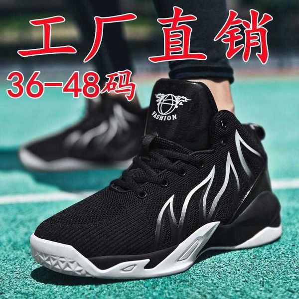 official website summer breathable basketball sho large men's 45 46 junior high school students 47 primary students' 48
official website summer breathable basketball sho large men's 45 46 junior high school students 47 primary students' 48