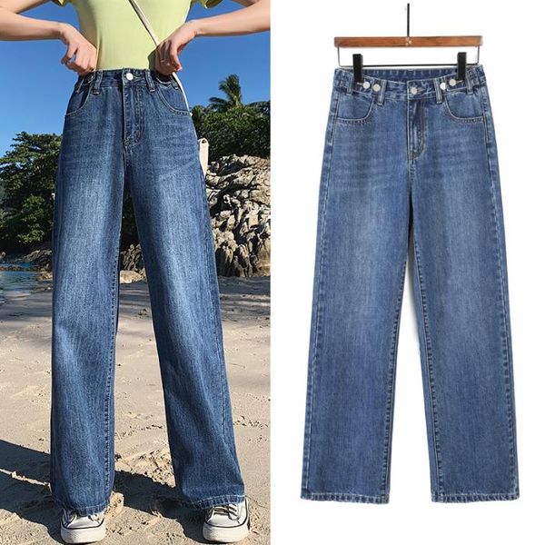 women's jeans 2021 spring and autumn youth female solid color was thin high waist draped fashion casual straight pants s-xl, Blue
women's jeans 2021 spring and autumn youth female solid color was thin high waist draped fashion casual straight pants s-xl, Blue