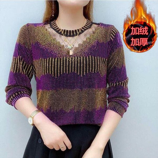 autumn winter large size women blouses korean silk lace clothing loose blusas ropa de mujer, White
autumn winter large size women blouses korean silk lace clothing loose blusas ropa de mujer, White