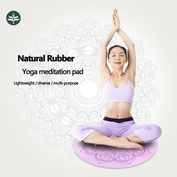 yoga mats natural rubber folding mat round female meditation household environmental protection non-slip thickening carpet
yoga mats natural rubber folding mat round female meditation household environmental protection non-slip thickening carpet