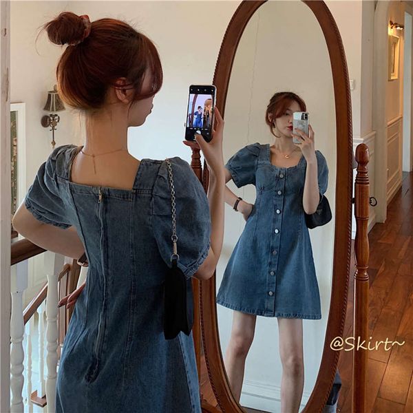 hip hop 2021 new style with slim waist and bubble summer sleeves k, Blue
hip hop 2021 new style with slim waist and bubble summer sleeves k, Blue