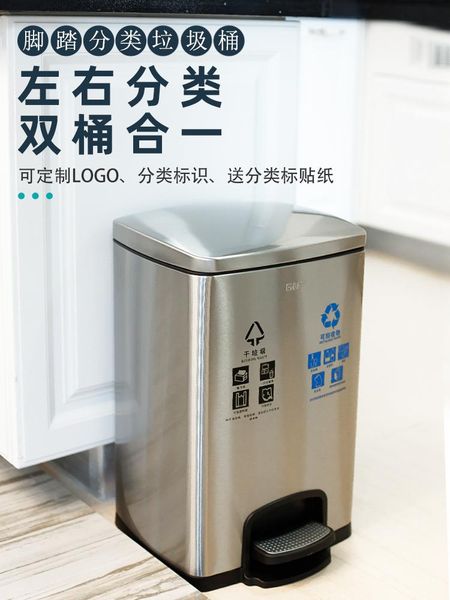 toilet bathroom trash can big kitchen bedroom storage bins big garbage can ero waste poubelle household merchandises by50lj z
toilet bathroom trash can big kitchen bedroom storage bins big garbage can ero waste poubelle household merchandises by50lj z