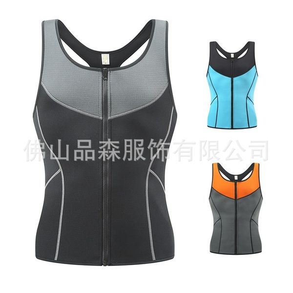 zipper sports men's waistcoat, sweat wicking, abdomen shrinking, body shaping, neoprene corset, Black;white
zipper sports men's waistcoat, sweat wicking, abdomen shrinking, body shaping, neoprene corset, Black;white