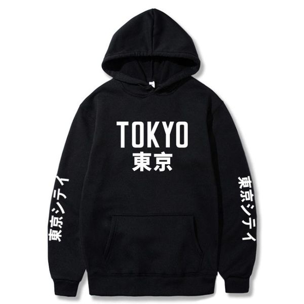 men's casual shirts fall/winter pullover sweater 2021 japanese wear hoodie jacket loose korean multicolor top, White;black
men's casual shirts fall/winter pullover sweater 2021 japanese wear hoodie jacket loose korean multicolor top, White;black