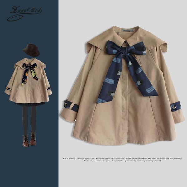 coat girl trench 2021autumn winter belt double-breasted kids fashion high-grade teenage long windbreaker 10 12, Blue;gray
coat girl trench 2021autumn winter belt double-breasted kids fashion high-grade teenage long windbreaker 10 12, Blue;gray