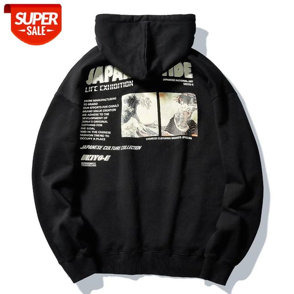 Hip Hop Streetwear Hoodie Japanese Ukiyoe Print Winter Hooded Pullover Mens Cotton Harajuku Hoodie Swatshirt Loose Japan Style #Ko6R, Black
Hip Hop Streetwear Hoodie Japanese Ukiyoe Print Winter Hooded Pullover Mens Cotton Harajuku Hoodie Swatshirt Loose Japan Style #Ko6R, Black
