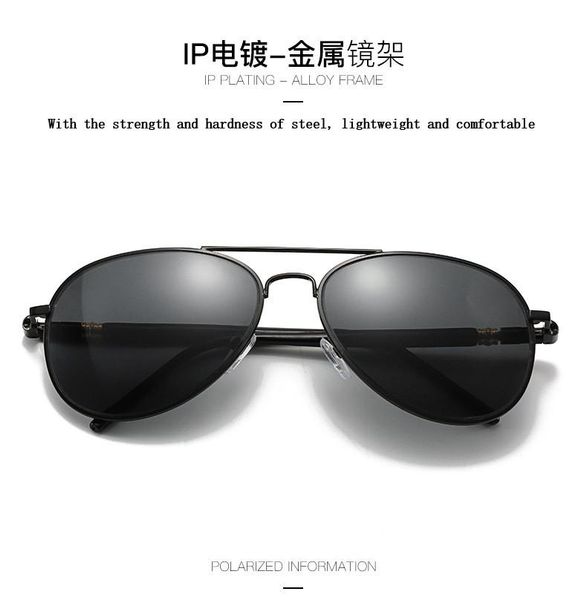 sunglasses classic fashion myopia polarized man's outdoor driving women uv400 sunshade diopter goggle light, White;black
sunglasses classic fashion myopia polarized man's outdoor driving women uv400 sunshade diopter goggle light, White;black