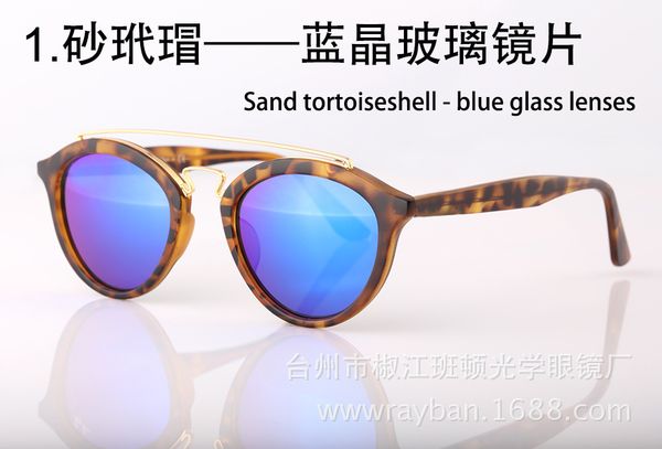 cateye women colossein sunglasses mirror leopard sunglasses men round frame vintage sun glasses ultralight designer glass uv400, White;black
cateye women colossein sunglasses mirror leopard sunglasses men round frame vintage sun glasses ultralight designer glass uv400, White;black