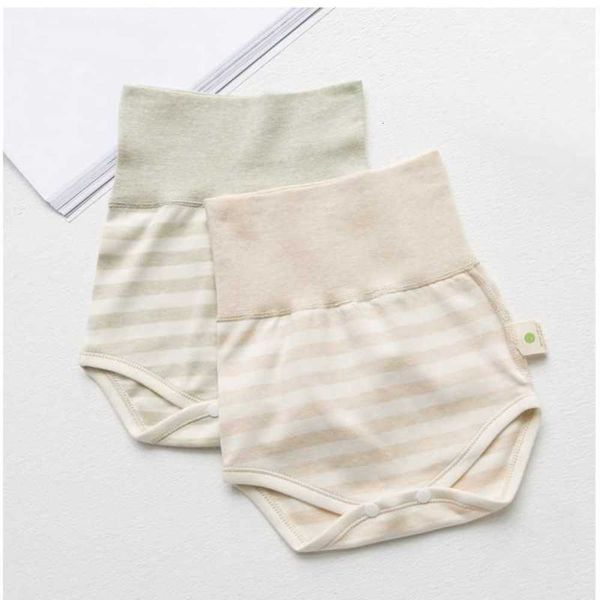 diapers, colored cotton, baby's high waist belly protecting underwear, triangle shorts, men's and women's open crotch underwe, Camo
diapers, colored cotton, baby's high waist belly protecting underwear, triangle shorts, men's and women's open crotch underwe, Camo