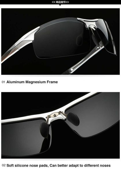 aoron driving polarized sunglasses men aluminum magnesium frame sport sun glasses driver retro goggles sunglass uv400 anti 211014, White;black
aoron driving polarized sunglasses men aluminum magnesium frame sport sun glasses driver retro goggles sunglass uv400 anti 211014, White;black