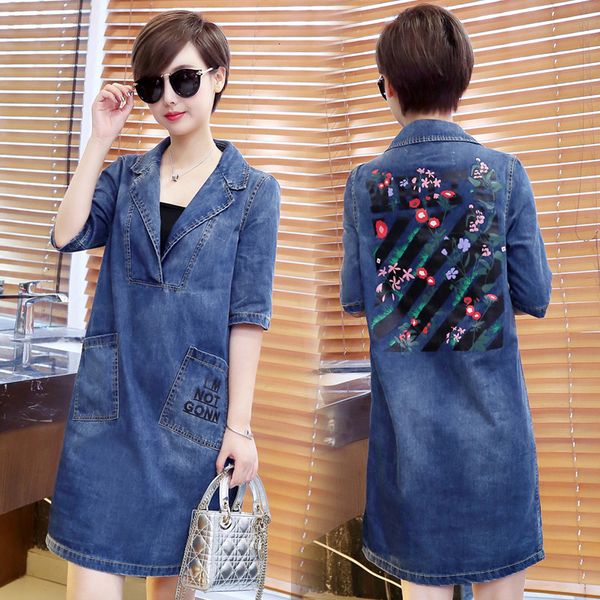 2021 new large jeans es for women fashion printed summer short sleeve denim ladies vestidos plus size 5xl y283 acm4, Black;gray
2021 new large jeans es for women fashion printed summer short sleeve denim ladies vestidos plus size 5xl y283 acm4, Black;gray