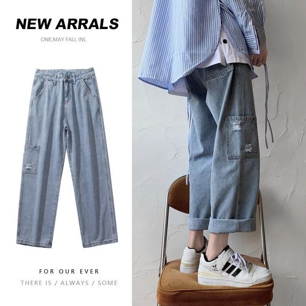 men's jeans tooling fashion brand ins straight tube loose ruffian handsome pants trend autumn wide leg, Blue
men's jeans tooling fashion brand ins straight tube loose ruffian handsome pants trend autumn wide leg, Blue