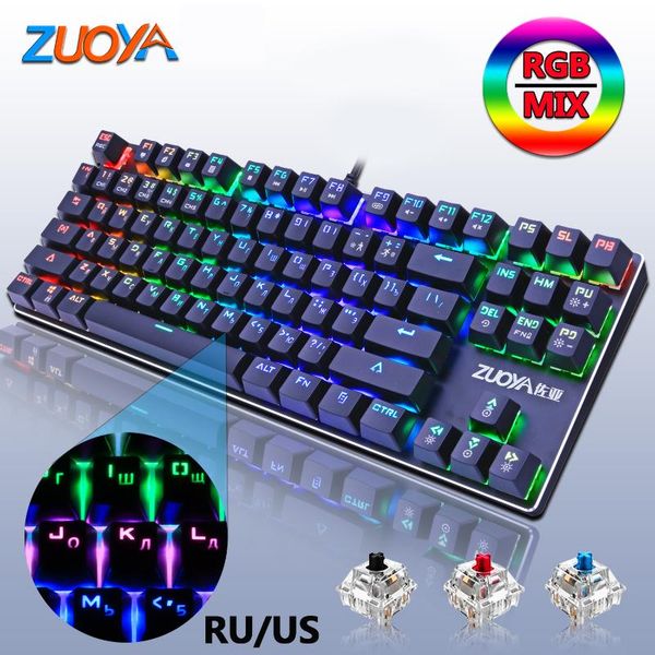keyboards gaming mechanical keyboard backlit blue red switch 87key anti-ghosting led usb wired russia/us for gamer pc laptop
keyboards gaming mechanical keyboard backlit blue red switch 87key anti-ghosting led usb wired russia/us for gamer pc laptop