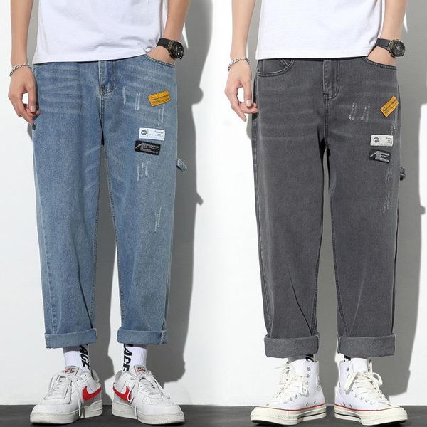 men's jeans baggy summer thin straight nine points casual long pants korean version of the trend with wide legs, Blue
men's jeans baggy summer thin straight nine points casual long pants korean version of the trend with wide legs, Blue