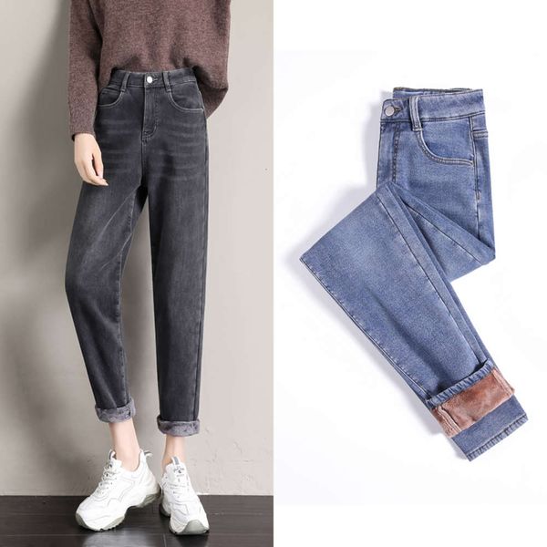 denim harlem with cashmere thickening, thin loose in autumn and winter, straight tube, high waist, radish father pants, Black;white
denim harlem with cashmere thickening, thin loose in autumn and winter, straight tube, high waist, radish father pants, Black;white
