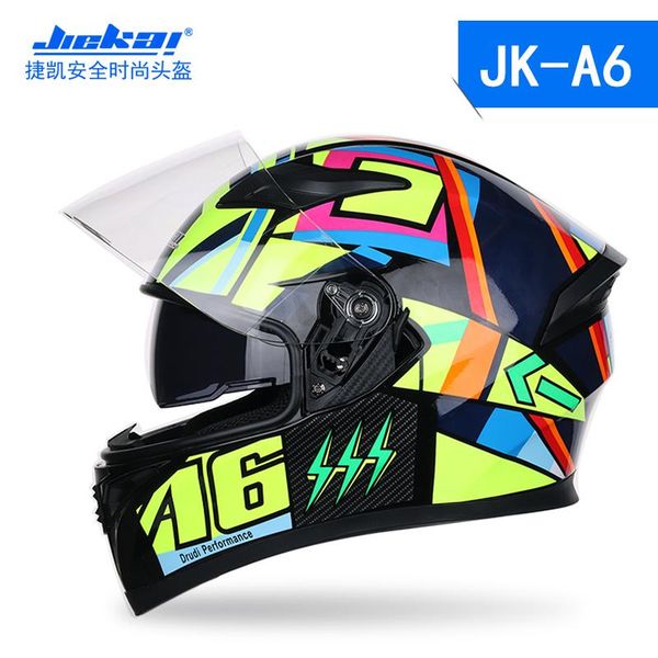 motorcycle helmets electric helmet men's full cover personality cool four seasons racing
motorcycle helmets electric helmet men's full cover personality cool four seasons racing