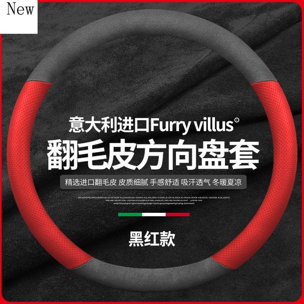 steering wheel covers for xts atsl xt5 xt4 ct6 srx universal leather carbon fiber car cover set 37\38cm accessories
steering wheel covers for xts atsl xt5 xt4 ct6 srx universal leather carbon fiber car cover set 37\38cm accessories