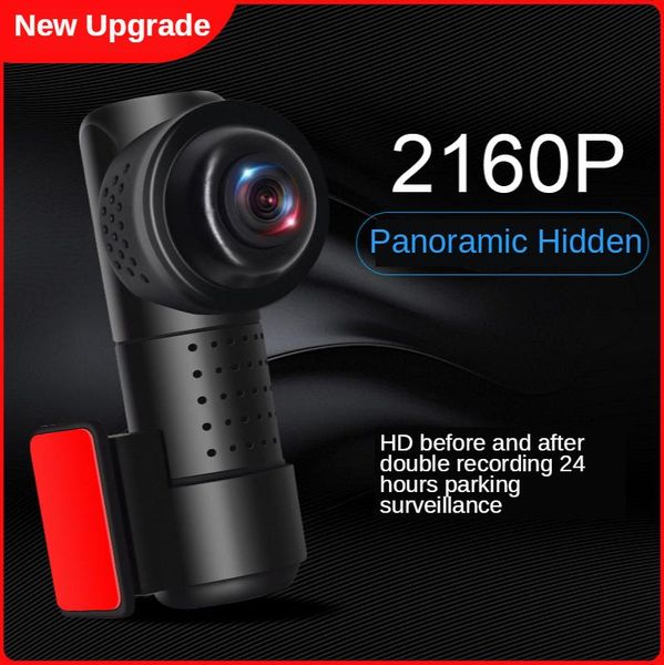 360 camera 24 hour parking mode monitor car dvr camera driving video recorder night vision car dash
360 camera 24 hour parking mode monitor car dvr camera driving video recorder night vision car dash