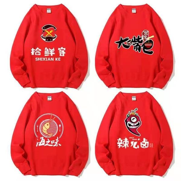 spring autumn round neck long sleeve cotton children's and women's clothing sweater solid color kindergarten class, Black;white
spring autumn round neck long sleeve cotton children's and women's clothing sweater solid color kindergarten class, Black;white