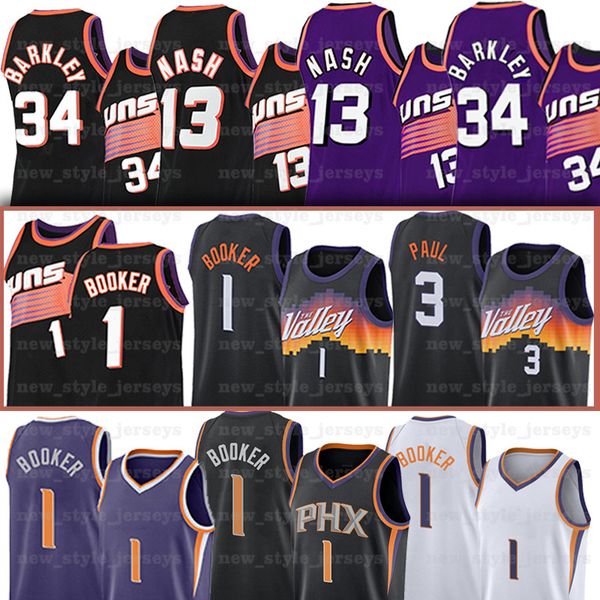 1 devin chris booker paul basketball jerseys 34 charles13 steve barkley nash ncaa retro stitched jersey x3, Black;red
1 devin chris booker paul basketball jerseys 34 charles13 steve barkley nash ncaa retro stitched jersey x3, Black;red