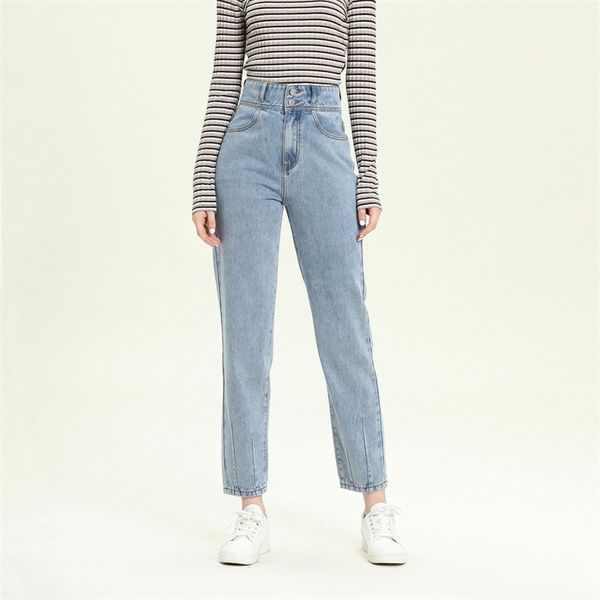 women harem pants high waist jeans female loose washed wide lleg trousers casual foot pleated fashion comfortable denim jean 210302, Blue
women harem pants high waist jeans female loose washed wide lleg trousers casual foot pleated fashion comfortable denim jean 210302, Blue