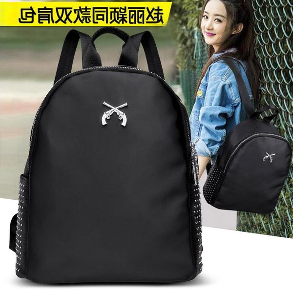 cloth backpack ladies casual style student korean fashion cross-border college oxford pvenh
cloth backpack ladies casual style student korean fashion cross-border college oxford pvenh