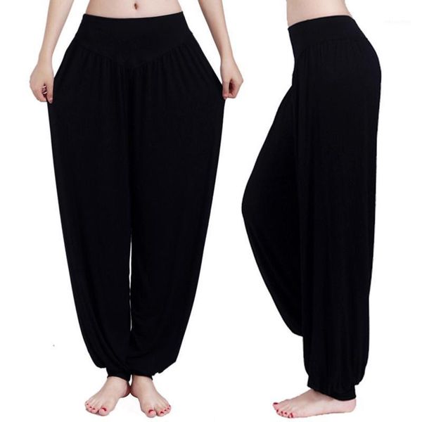 yoga outfit 4 colors wide leg pants plus size women loose long trousers for dance s m l xl xxl xxxl soft modal home
yoga outfit 4 colors wide leg pants plus size women loose long trousers for dance s m l xl xxl xxxl soft modal home