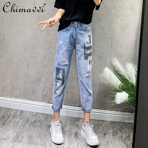 women's jeans 2021 summer rhinestone ripped straight high waist slimming patchwork blue harem pants
women's jeans 2021 summer rhinestone ripped straight high waist slimming patchwork blue harem pants