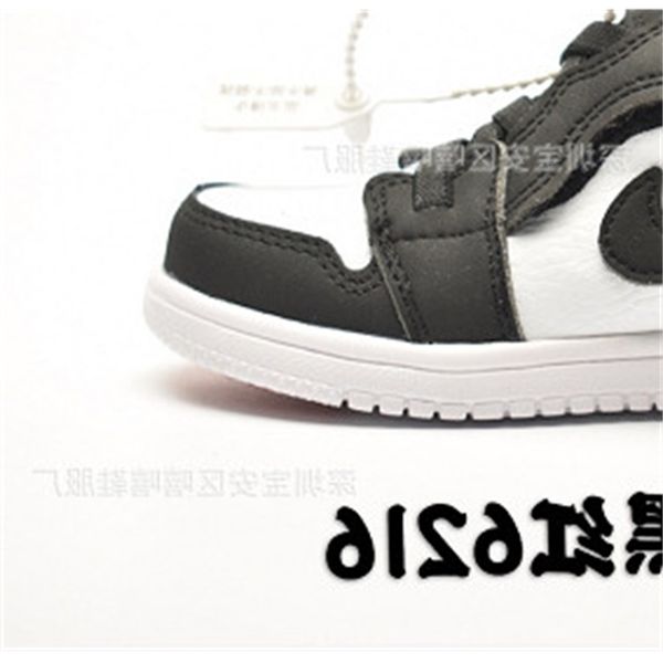 plush children's shoes a cone aircraft low children's shoes black red small white autumn and winter children's shoes
plush children's shoes a cone aircraft low children's shoes black red small white autumn and winter children's shoes