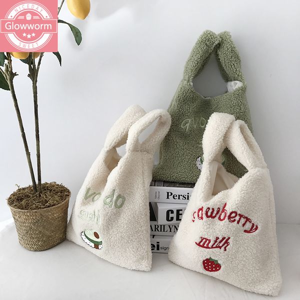 winter women small plush tote simple warm cloth wrist bags embroidery soft handbag eco makeup bag purses for girls c0225
winter women small plush tote simple warm cloth wrist bags embroidery soft handbag eco makeup bag purses for girls c0225