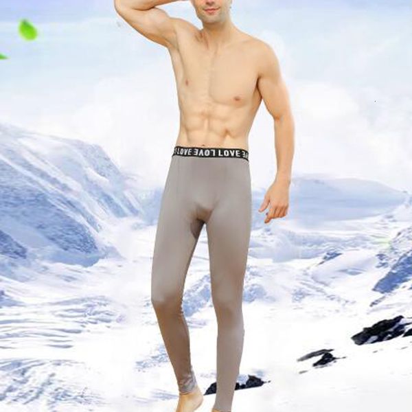 New 2021 Hot Sale Thicken Winter Long Johns Underpants Male Thermal Underwear Legging Tight Men Warm Pant 7SEY, Black
New 2021 Hot Sale Thicken Winter Long Johns Underpants Male Thermal Underwear Legging Tight Men Warm Pant 7SEY, Black