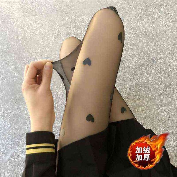 socks 2022 great love printed black thin korean version elastic bottom stockings net red socks anti hook silk autumn and winter, Red;black
socks 2022 great love printed black thin korean version elastic bottom stockings net red socks anti hook silk autumn and winter, Red;black