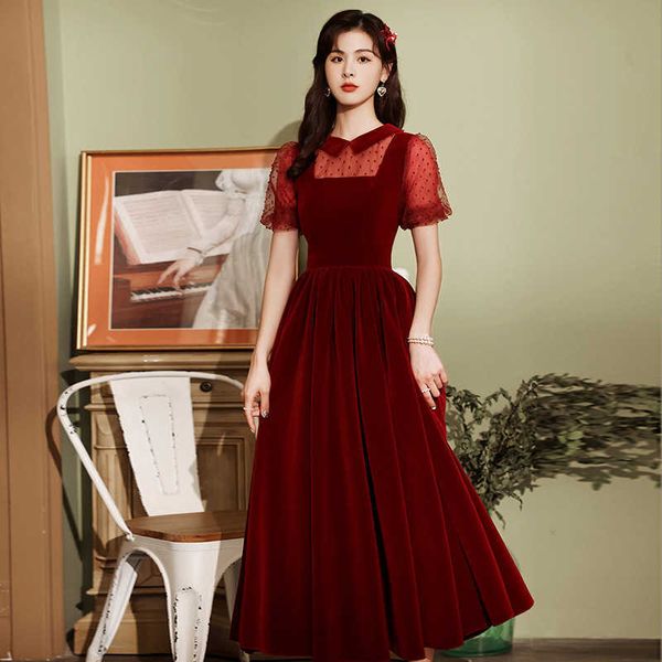 luxury evening dress toast bride 2021 usually can wear a small wedding wine red engagement evening, Black;gray
luxury evening dress toast bride 2021 usually can wear a small wedding wine red engagement evening, Black;gray